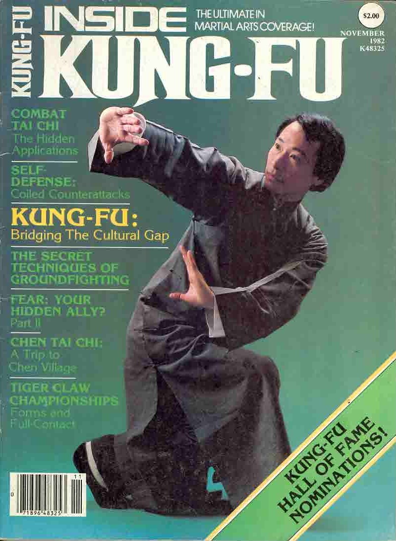 11/82 Inside Kung Fu